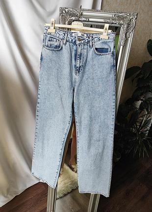 Джинсы широкие, высокая талия