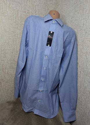Мужская рубашка