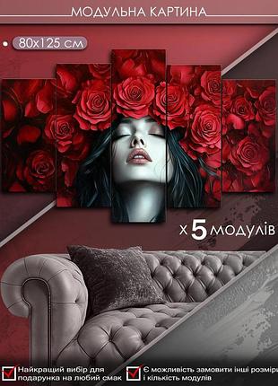 Модульна картина mako "вінок червоних троянд" 80x125 см mk50630