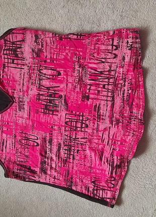 Женская розовая майка