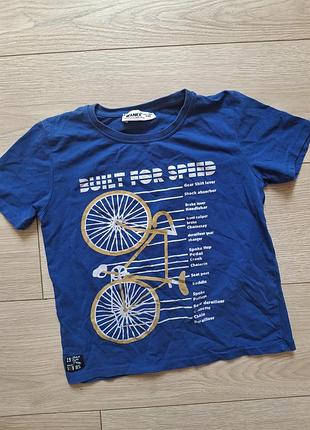 Футболка дитяча