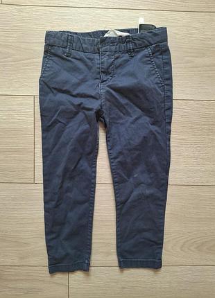 Брюки дитячі