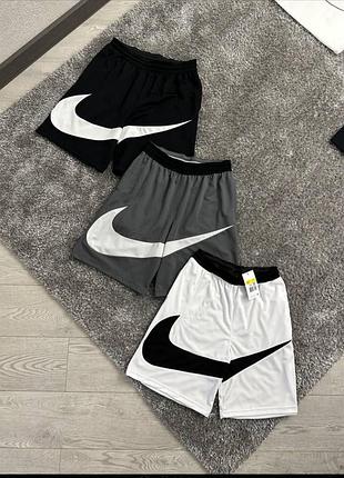 Шорти nike gray dri-fit