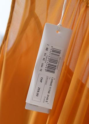 Платье макси stefanel 7