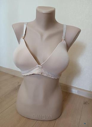 Бюстгальтер для годування/