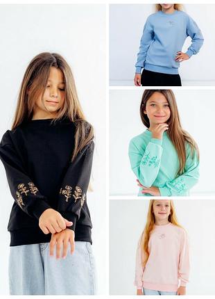 Стильный свитшот подростковый с вышивкой на рукавах, красивый джемпер с вышивкой двунитка