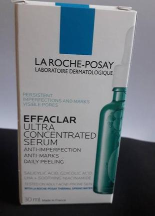 La roche-posay effaclar serum сироватка з ефектом пілінгу.