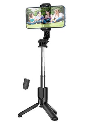 Монопод для селфи hoco k17 figure mini live broadcast stand черный