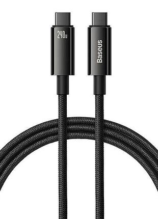Дата кабель baseus tungsten gold type-c to type-c cable 240w (1m) (cawj04000) black