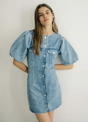 Сукня від bershka