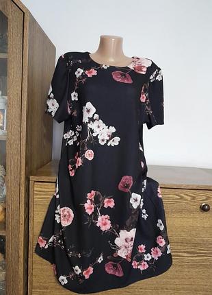 Плаття гарне 👗