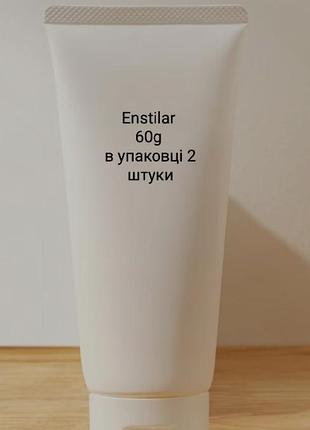 Крем для тіла