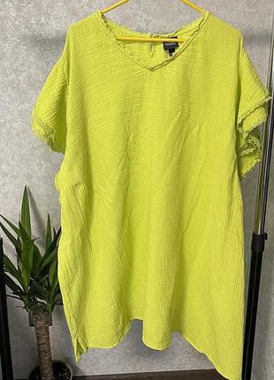 Муслінова сукня -парео