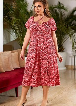 Стильные женские цветочные платья