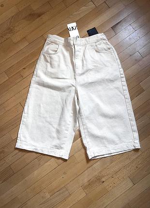 Стильні чоловічі шорти baggy zara