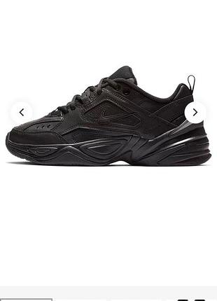 Кросівки nike m2k tekno all black av4789-108 кроссовки