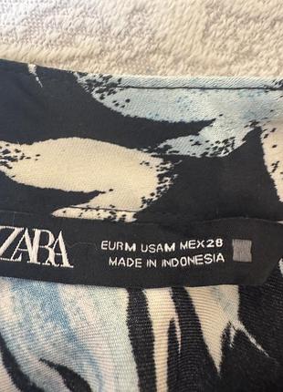 Нарядна сукня з довгим рукавом