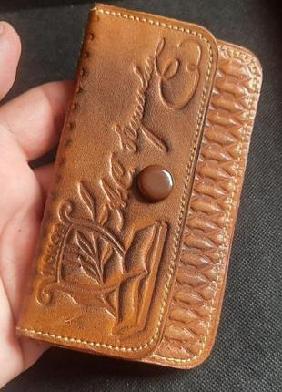 Небольшой кошелек сср коричневого цвета 17т