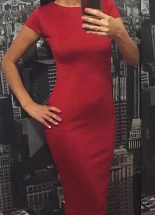 Платье футляр, которое идеально подчеркнет фигуру.