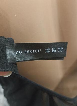 Кружевной пеньюар с чашкой 34d no secret ниглиже ночнушка в сеточку