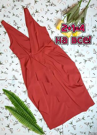 🌿1+1=3 нарядное красивое платье h&m, размер 42 - 44