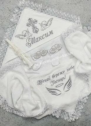 Крижма 100×100,   крижмо для хрещення, крижма для крещения