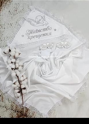 Крижма літня, тонка, розмір 100*100, матеріал бавовна 100% , срібло