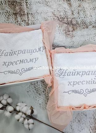 Рушник 50×90 срібло хресним