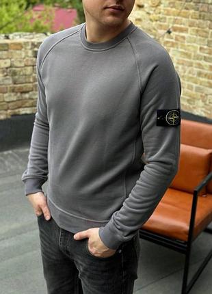 Сірий чоловічий світшот stone island🔥