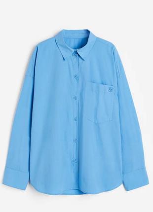 Бавовняна сорочка