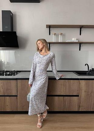 Длинное платье