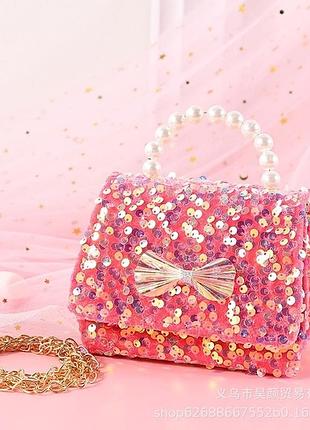 Сумочка для девочек розовая