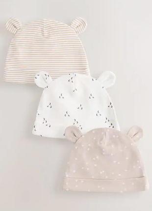 Дитяча бавовняна шапочка next 56,62,68