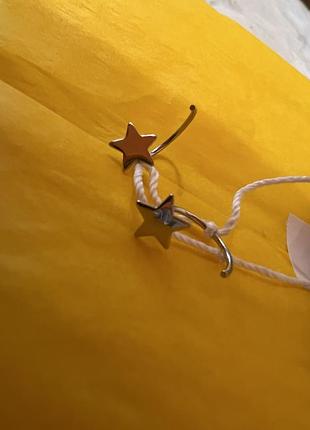 Серебряные серьги - звёздочки. серёжки. серебро.