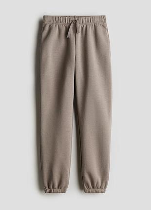 Теплі штани