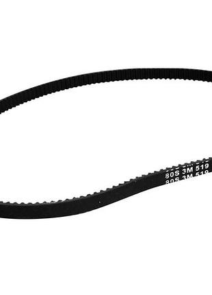 Ремінь 429632 gorenje bm900w, bm910w для приводу хлібопічки (гумовий)