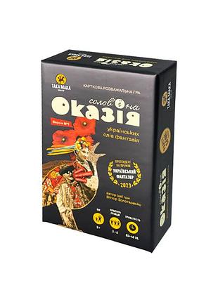 Настольная игра "соловьино оказия" така мака 960445 укр