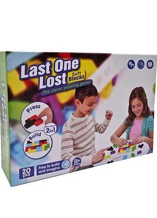 Конструктор детский с силиконовыми пузырями 326pi 20 деталей зеленый