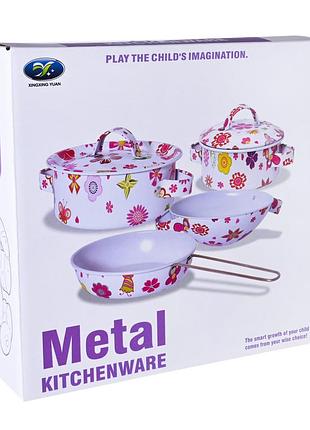 Дитячий набір посуду "kitchenware" 620-b5(white) каструля, пательня