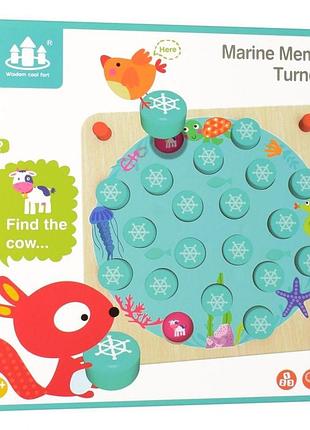 Детская развивающая деревянная игрушка md 2785 карточки 10 шт