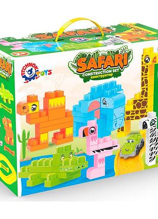 Детский конструктор "сафари" 9383txk 97 элементов и 62 наклейки