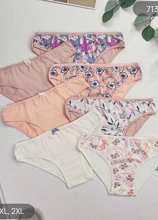 Жіночі бавовняні труси сліпи nicoletta норма, комплект (7 шт.) розміри: m, l, xl, 2xl