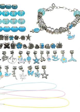 Набор для создания шарм-браслетов "пандора" b4350(blue) с подвесками