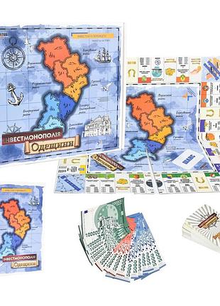Настольная игра инвестмонополия одесской области 30496 игральные карты 47 штук
