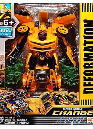 Дитячий трансформер-машинка bumblebee 611-31(yellow)