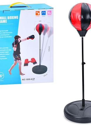 Детский боксерский набор mr 1250 на стойке 105 см
