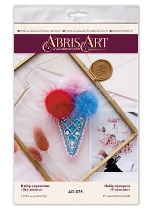 Набор для вышивания бисером украшения "вкусности" ad-075 на натуральном холсте