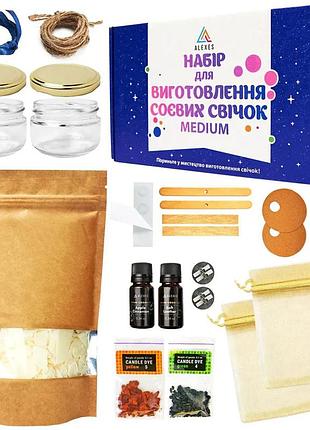 Набор для изготовления соевых свечей medium ssm-006
