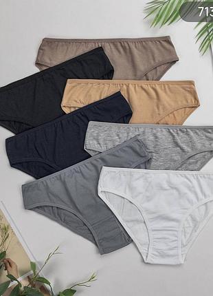 Жіночі бавовняні труси сліпи nicoletta норма, комплект (7 шт.) розміри: m, l, xl, 2xl
