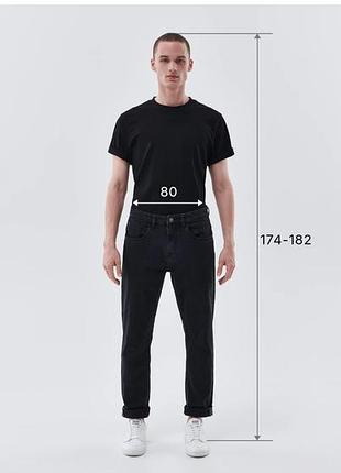 Джинсовые джоггеры croop р. w28 l32 6